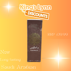 Saudi Arabian men's 100ml aftershave (Trending) LA Luna