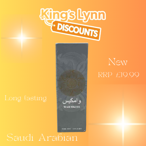 Saudi Arabian cologne for men (Treading) 100mls