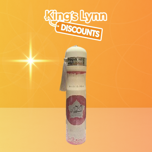 Al hareem Dubai Air Freshener (low stock)