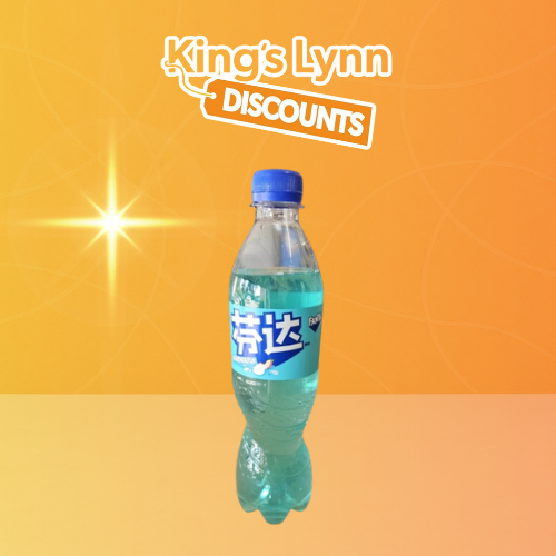 [CHINA] Fanta Jasmine Peach [500ml]