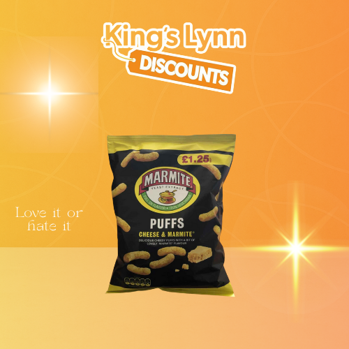 Marmite Puffs Cheese & Marmite [60g]