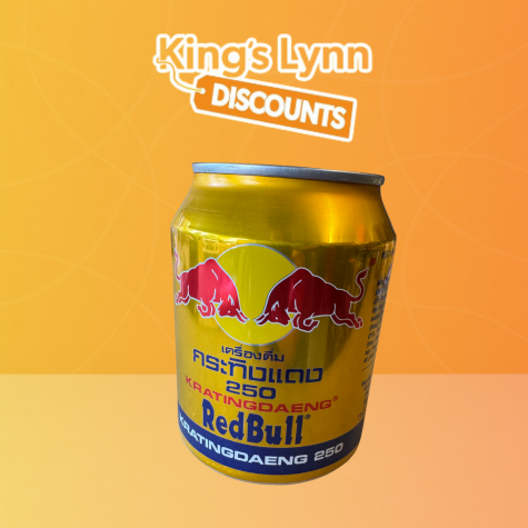 [JAPAN] Kratingaeng Red Bull Energy Drink [250ml]