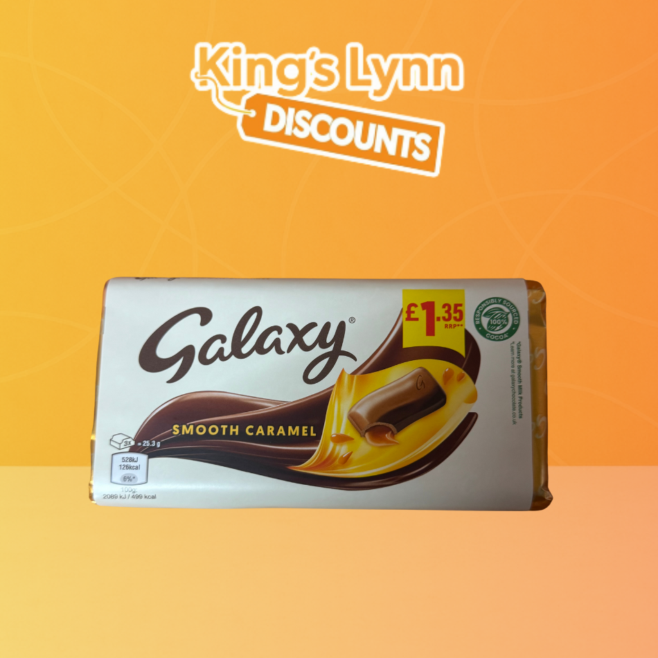 Galaxy Caramel Bar [135g]
