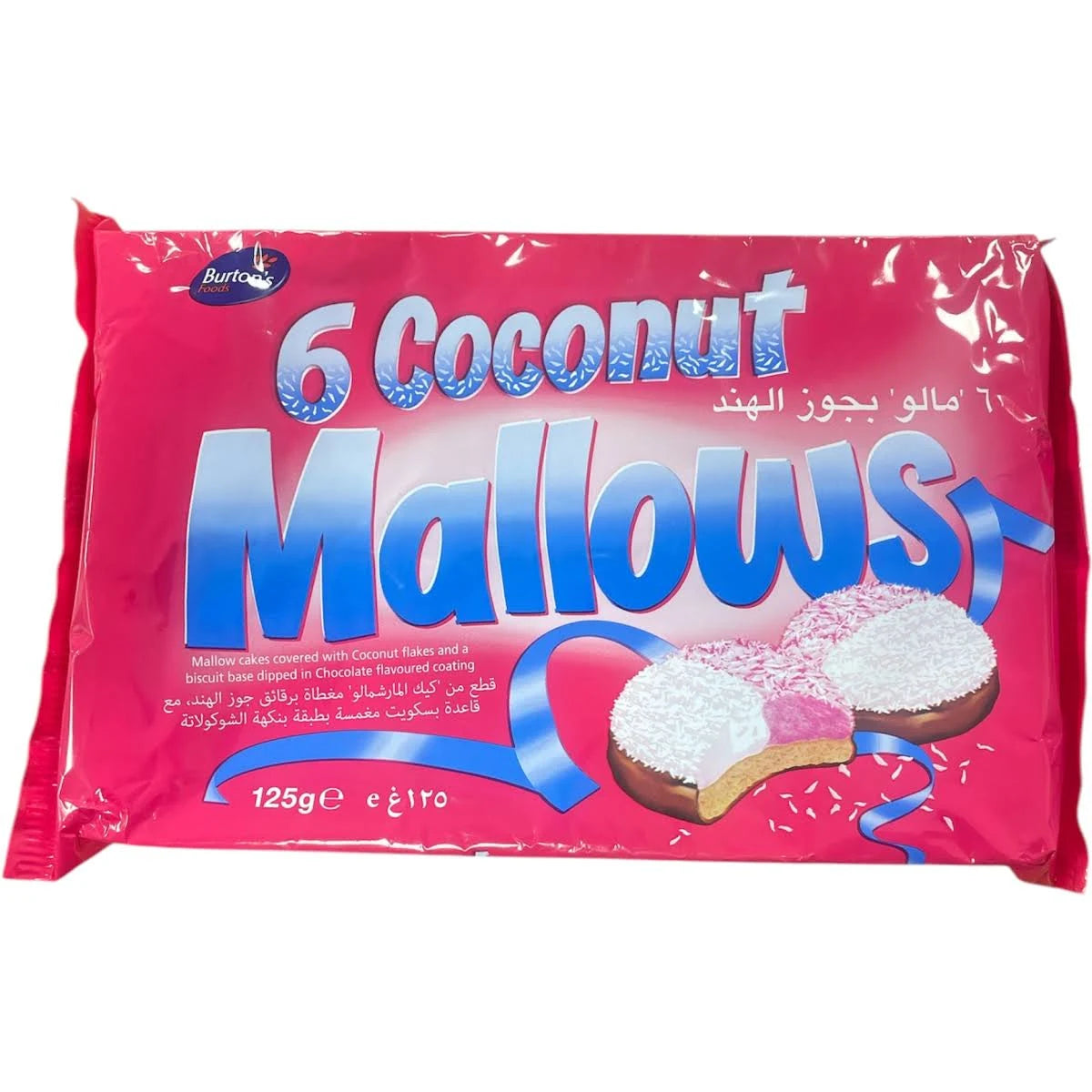 Burtons Coconut Mallows [2x6 Pack]